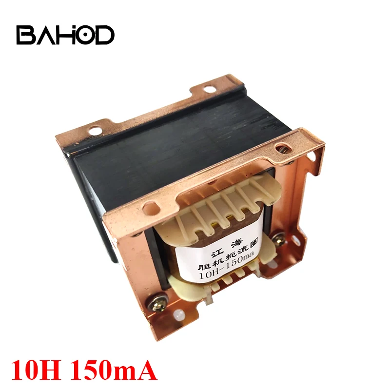

BAHOD 10H 150mA дроссельный индуктор трансформатор для лампового усилителя усилитель мощности аудио аксессуары