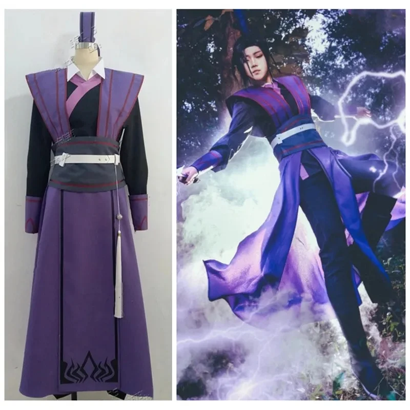 Disfraz de Cosplay de Anime Mo Dao Zu Shi, Jiang Cheng, versión adolescente, Grandmaster of Demonic Cultivation, ropa antigua para hombres y mujeres