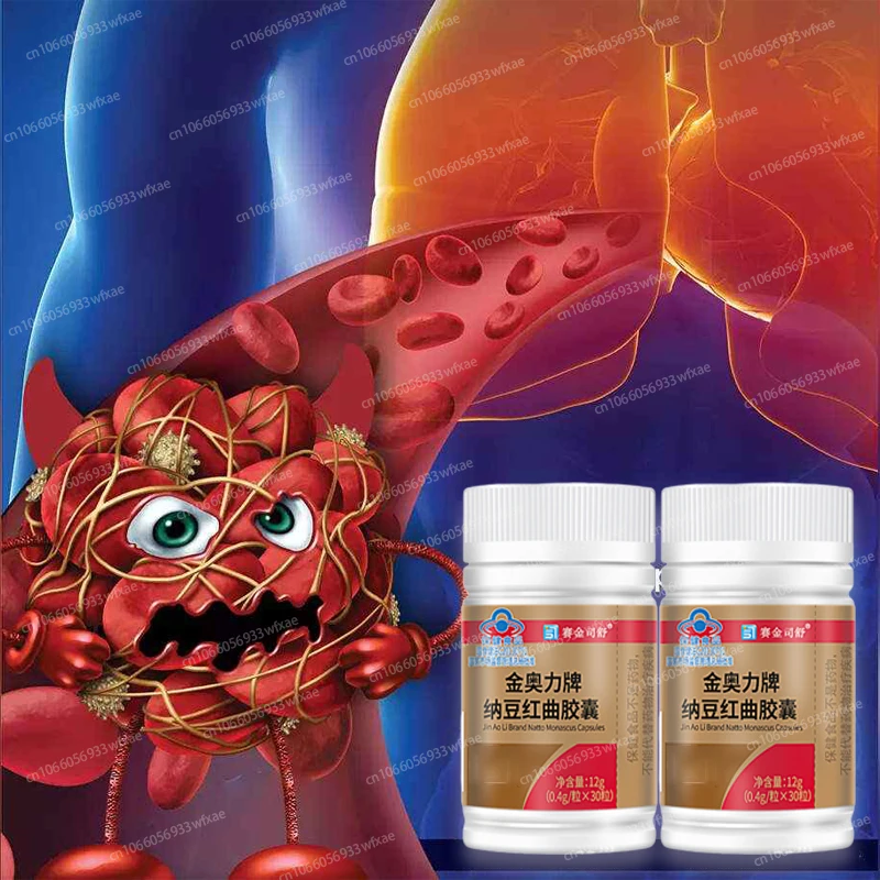 

Nattokinase Nutrition Capsule Supports Health Red Yeart Pills