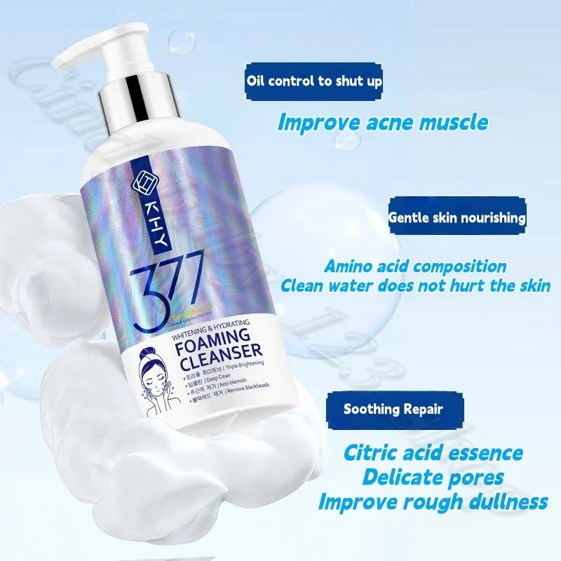 377 Oil Control Amino Acid Cleanser Deep Cleansing Acne Shrinking Pores Brightening Skin Color Oil Control Moisturizing 300ml