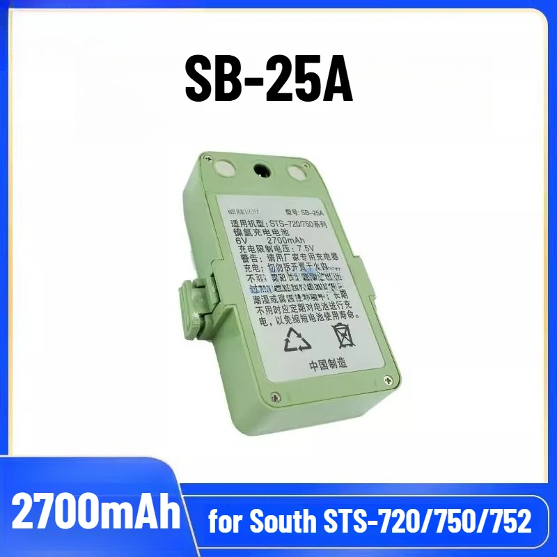 

SB-25A Battery for South STS-720/750/752 Total Stations