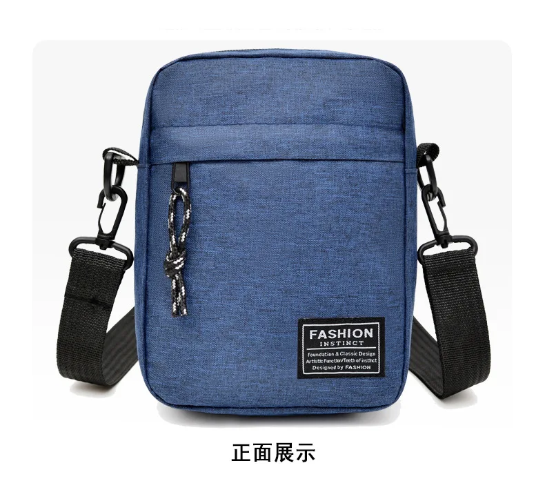 Men's Summer Crossbody Bag Lightweight Portable Small Backpack for Commuting Mobile Phone Bag Ideal for Work