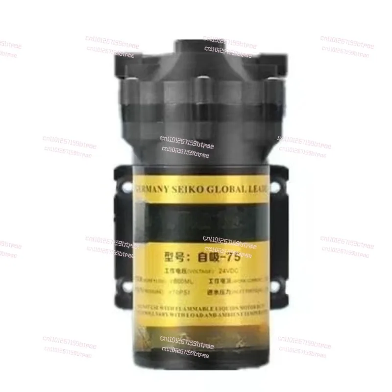 600 Gpd Booster Pum… - image