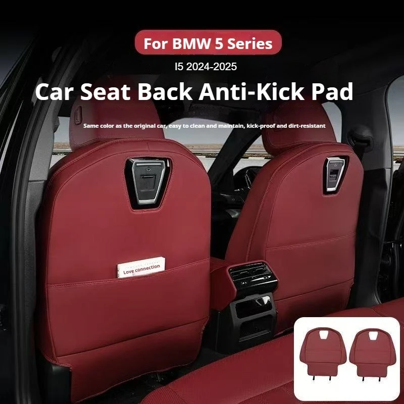 

Для BMW 5 серии I5 2024 2025 автомобильное сиденье противоударная накладка на заднее сиденье защитная накладка для защиты от ударов аксессуары для модификации интерьера