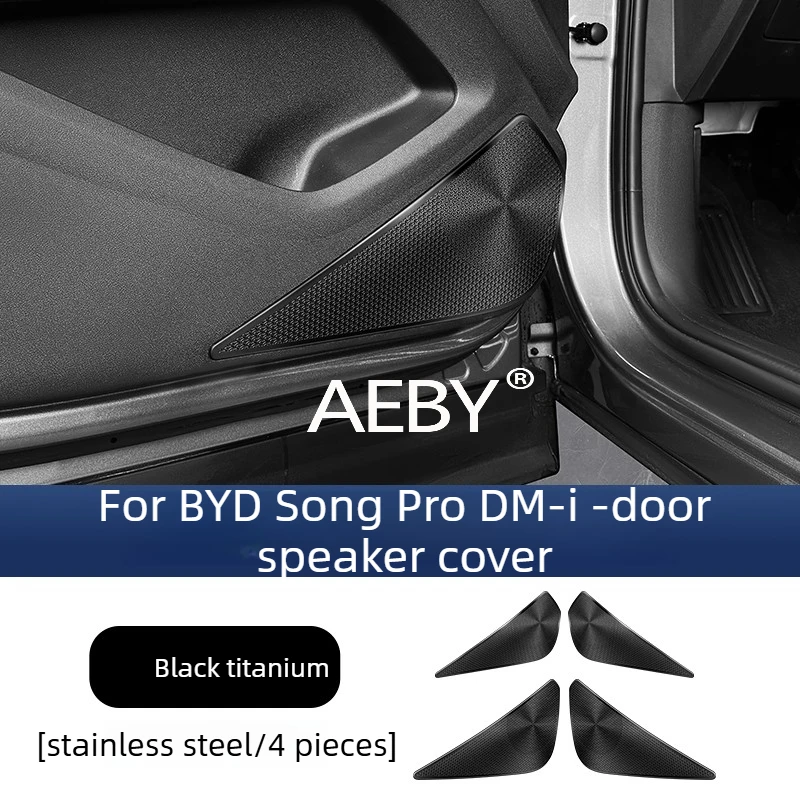 AEBY BYD 송 프로 DM-i 스마트 드라이빙 에디션 2025-2026 도어 스피커 그릴 커버, 맞춤형 그릴 보호대, 장식용