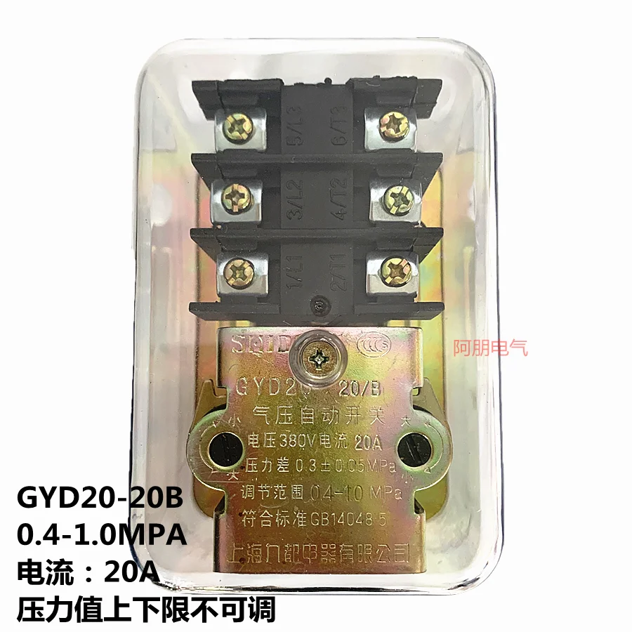 

Pressure control air pressure automatic switch GYD20-16A/16B/16C 20A/B/C