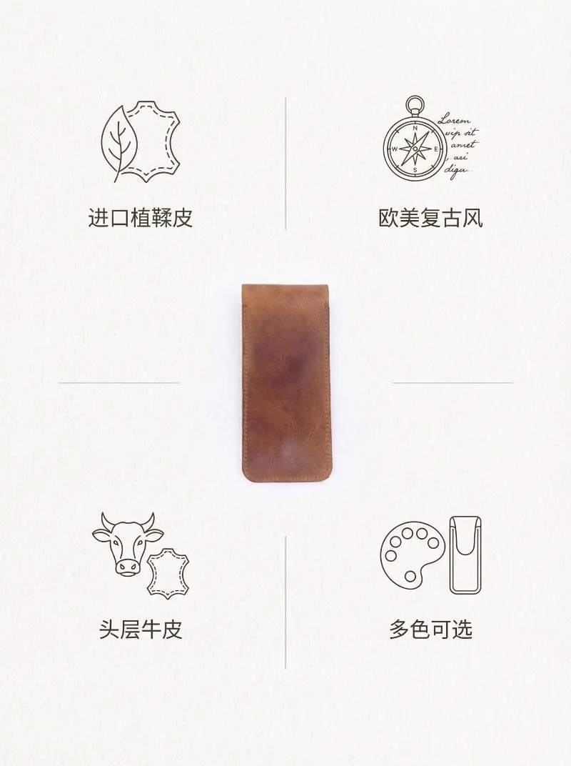 Cowhide Pen Case Holder Handmade Fountain Multi Pens Pouch Vegetable tanned leather Simple Pen Protective Sleeve Cover