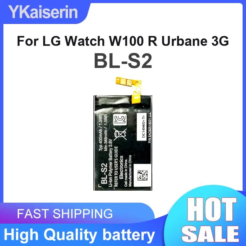 Watch Battery Reliable Power Good Low-Temperature Performance BL-S2 400mAh For LG W100, Watch R, Watch Urbane 3G