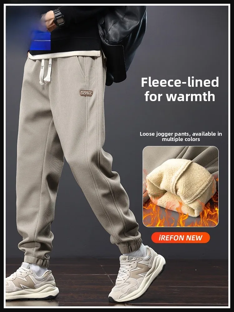 

Мужские повседневные брюки на подкладке Fce, свободные брюки, зимняя спецодежда, удобные свободные леггинсы, модные Ci Sle