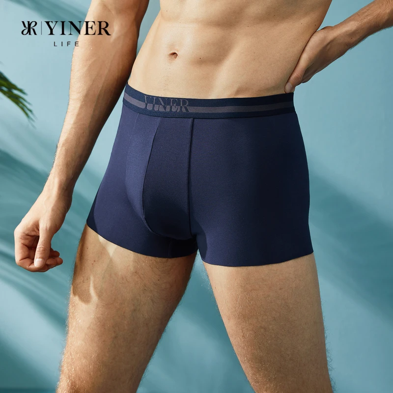 

Men's thin modal four-corner underwear, breathable ice silk flat-angle shorts