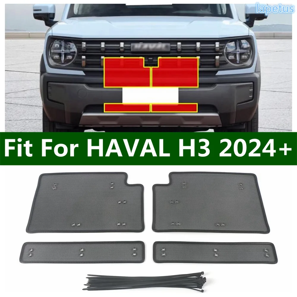 

Car Insect Screening Metal Mesh Front Grille Insert Net Water Tank Engine Protection Accessories Cover For HAVAL H3 2024 2025