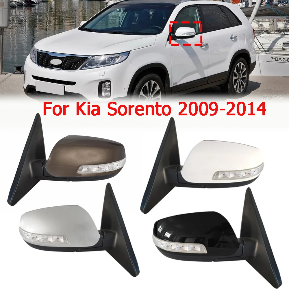 For Kia Sorento 2009-2014 Car 9 Wire Rearview Mirror Assembly With Turn Signal Light Electric Folding Heating 87610-2P150 Auto