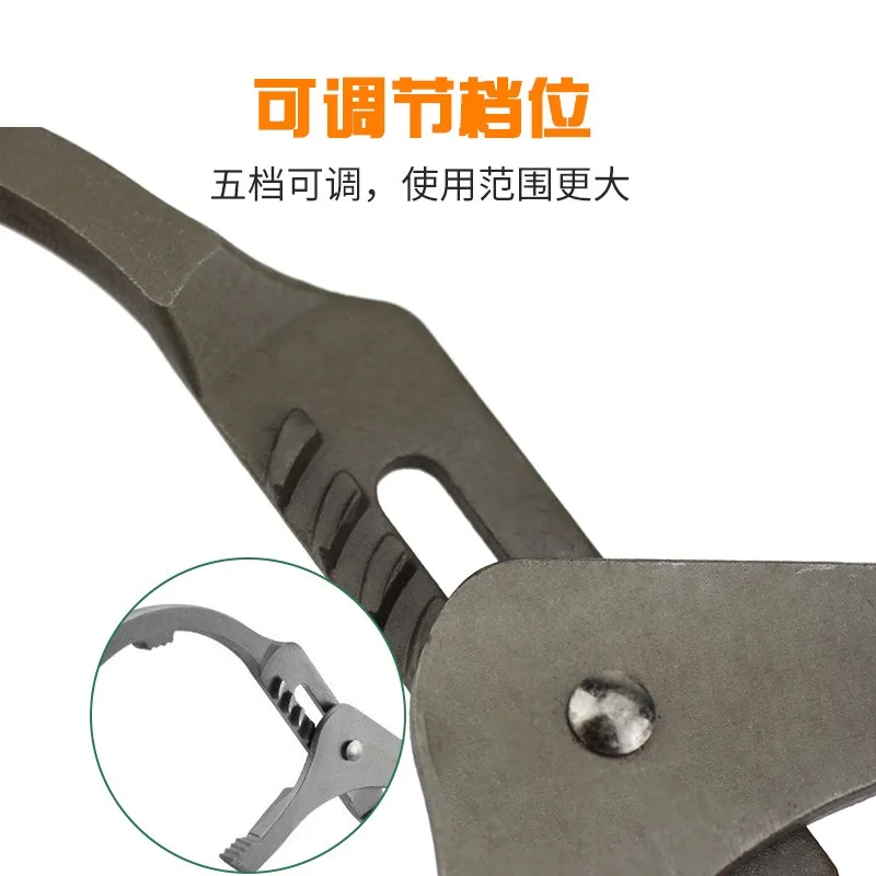 Adjustable Oil Filter Removal Tool Pliers Type Filter Wrench 9 Inch 12 Inch Oil Cartridge Disassembly Clamp