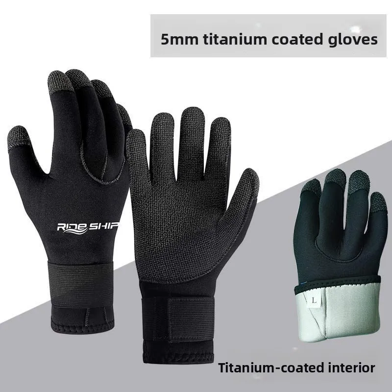 

Genuine 3/5mm Diving Gloves Thickened and Wear-resistant, Underwater Work Warm Equipment