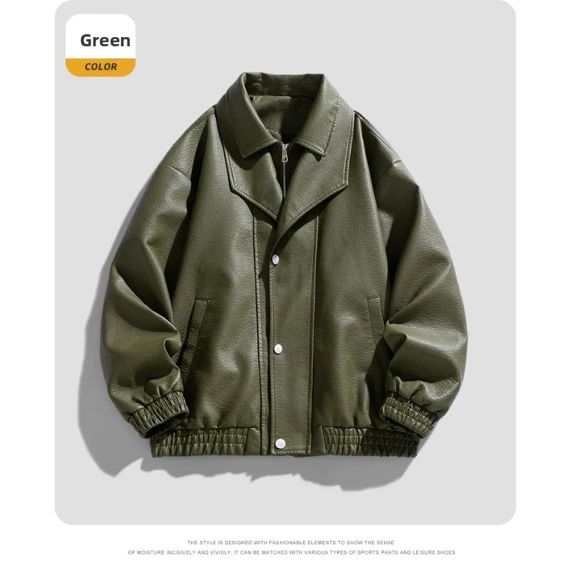 

Однотонная кожаная куртка в американском ретро-стиле для мужчин, новая мотоциклетная куртка из искусственной кожи, свободная и модная куртка для мотоциклистов.