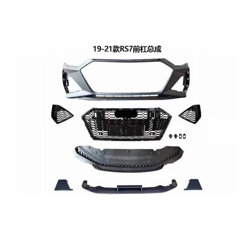 Kit de carrocería para Audi A7 C8 2017-2021, parachoques delantero y trasero, parrilla, faros delanteros y traseros, actualización al modelo RS7 2021
