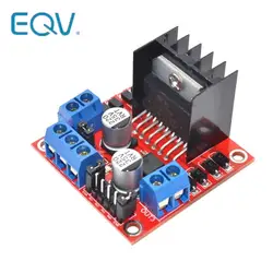 1PCS New Dual H Bridge DC Stepper Motor Drive Controller Board Module L298N for Arduino smart car robot