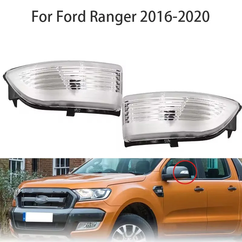 لفورد رينجر 2016-2020 الرؤية الخلفية الجانب مرآة ضوء الجانب الجناح بدوره إشارة عكس مؤشر مصباح الإسكان (لا لمبة) #1