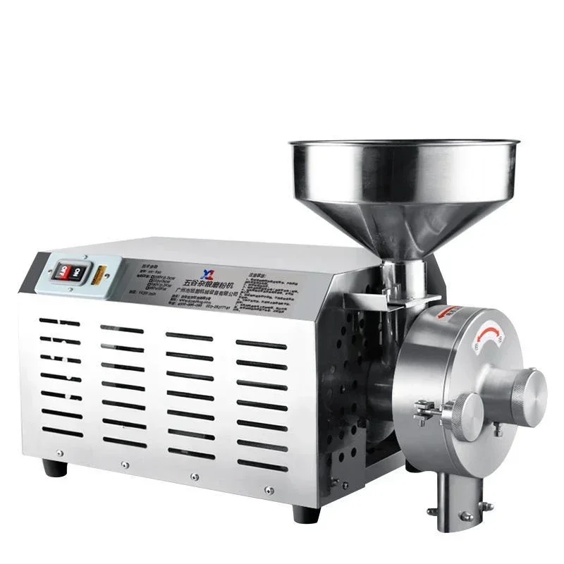 

Professional Small Electric Rice Milling Machine Low-priced Household Kitchen Appliance for Efficient Cooking