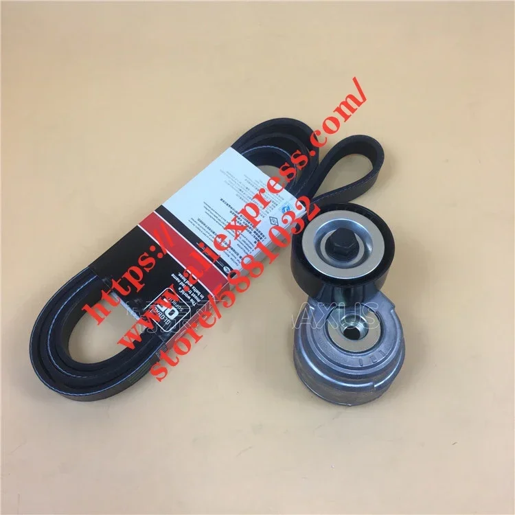 1pcs Generator belt tensioner for SAIC MAXUS G10 T60 Air conditioning booster pump belt 1.9T 2.0T 6PK2202