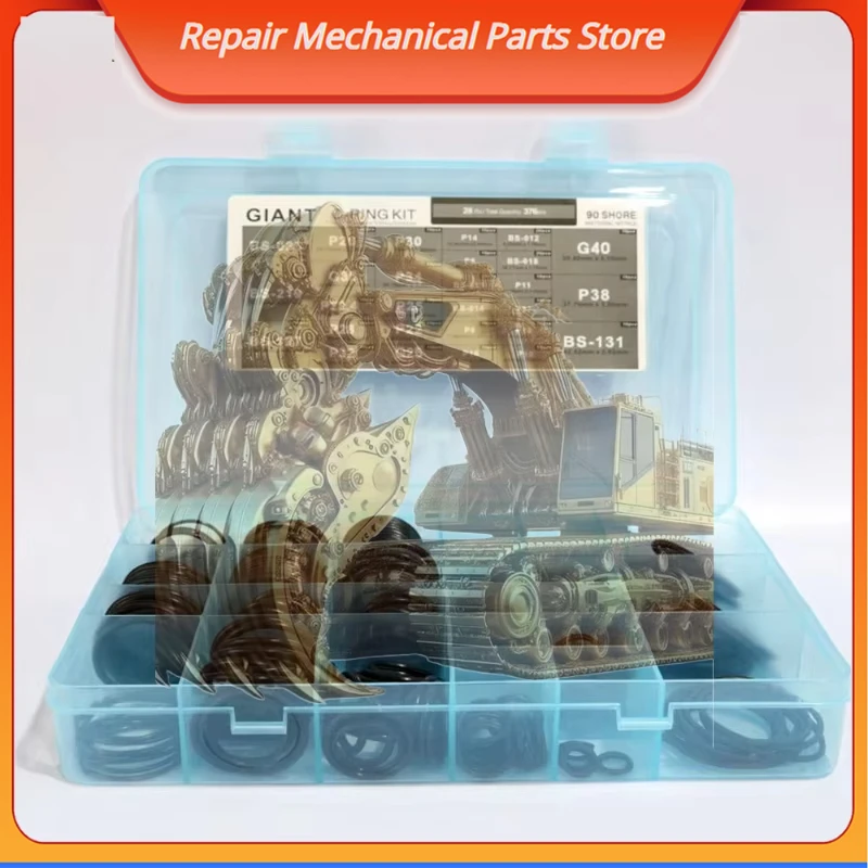 

Dh Giant O Ring Kit Box Oring Kit для экскаватора