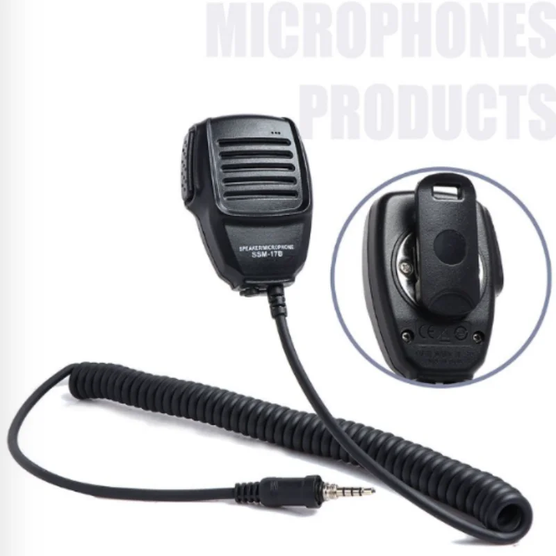 ميكروفون مكبر صوت محمول مدمج SSM-17B لأجهزة الراديو اللاسلكية Yaesu VX-6R VX-7R بلاستيك متعدد الاتجاهات