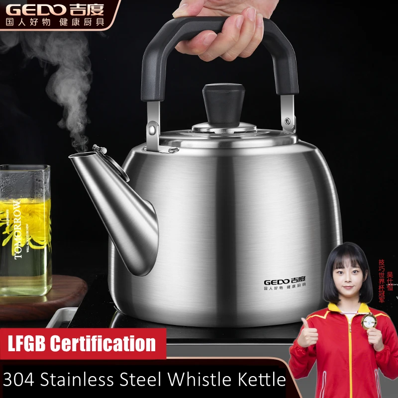 LFGB Certified Pure 304 Stainless Steel Stovetop Whistling Kettle Ultra Thick 4/5/6L Capacity Water Boiling Pot with Handle