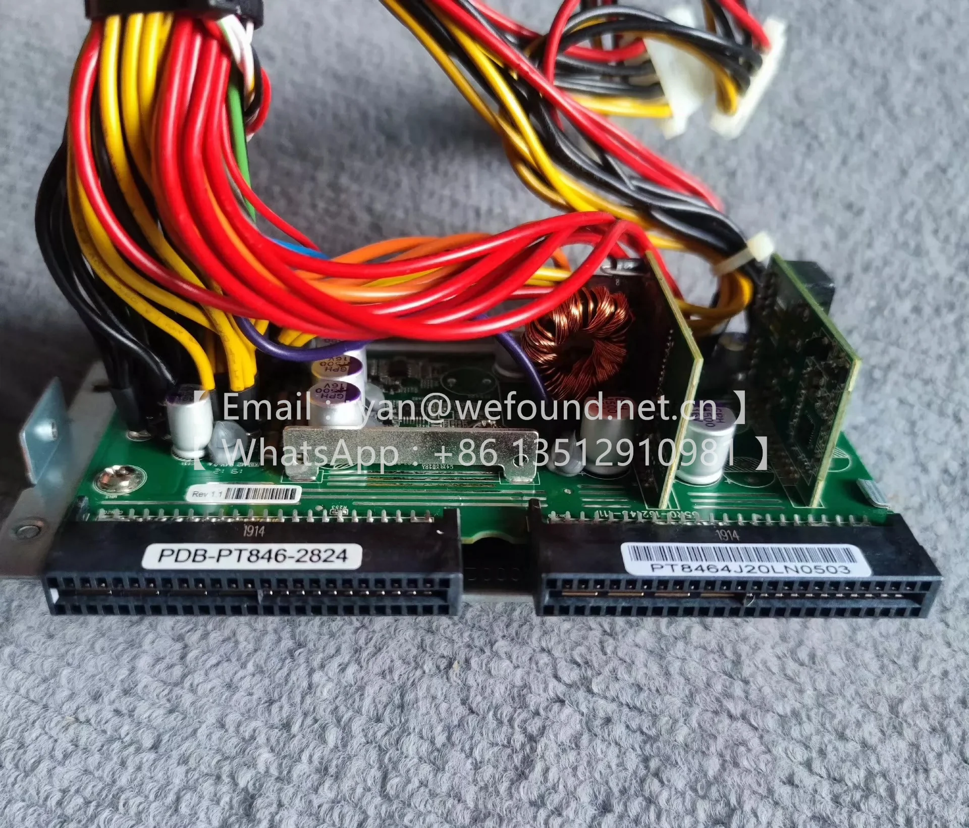 PDB-PT846-2824  Power Distributor