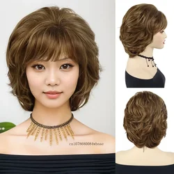 Women's Fashion Synthetic Hair Fluffy Short Mix Brown Curly Wigs with Bangs Curls Mommy Wig Heat Resistant Daily Party Costume