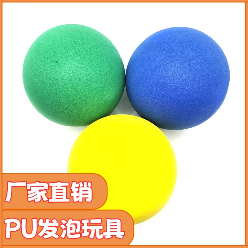 Bola silenciosa de alta elasticidade, raquete de basquete para crianças, bola pequena, brinquedo silencioso para treinamento de bebês, internet, sala de celebridades