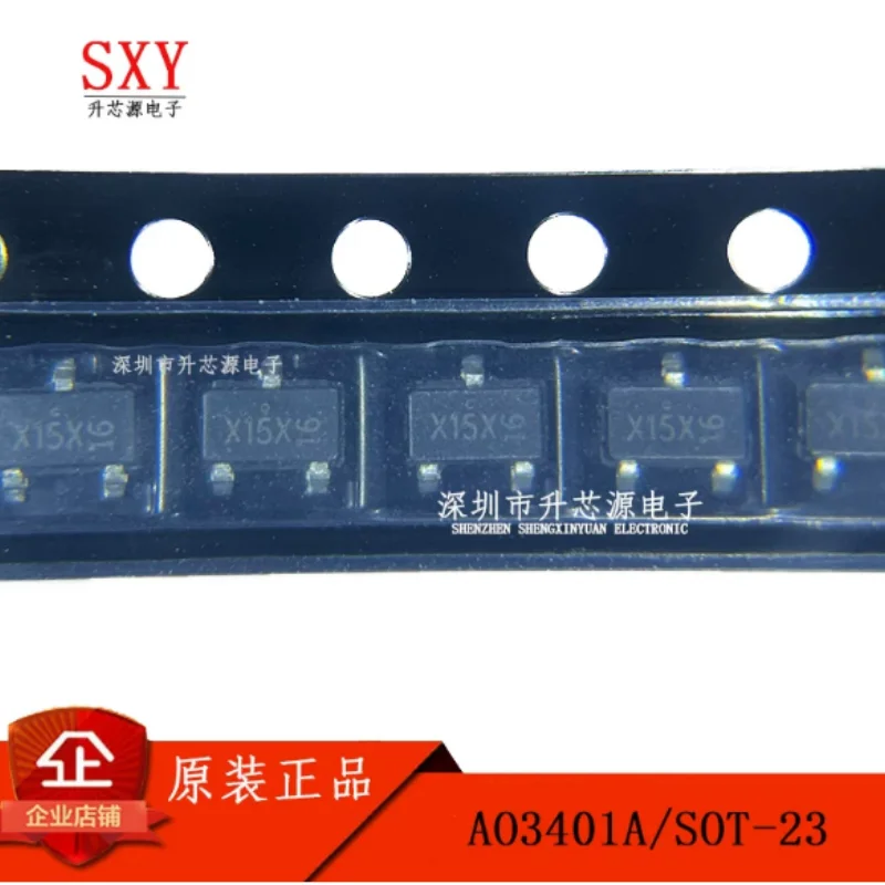 Original AO3401A AO3400/3401/3402/3404 silk screen X1 SOT23 N-channel field-effect transistor