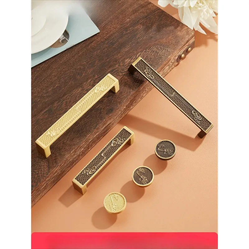 New Chinese pure copper cabinet door handle Song-style aesthetic auspicious cloud gold cabinet drawer wardrobe handle retro