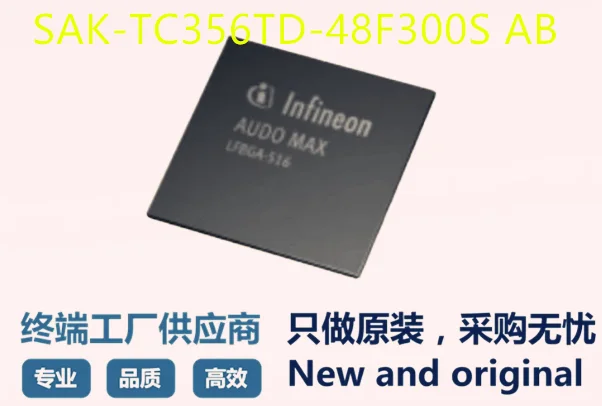 

1PCS/LOTE SAK-TC356TD-48F300S AB SAK-TC356TD-48F300S encapsulation LFBGA-180 Car auto chip New and original