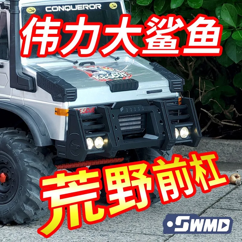 Crawler Off-Road Front Bumper No-Damage Install PLA High-Toughness Solid Print for WLtoys Big Shark 1/6 RC Crawler Upgrade