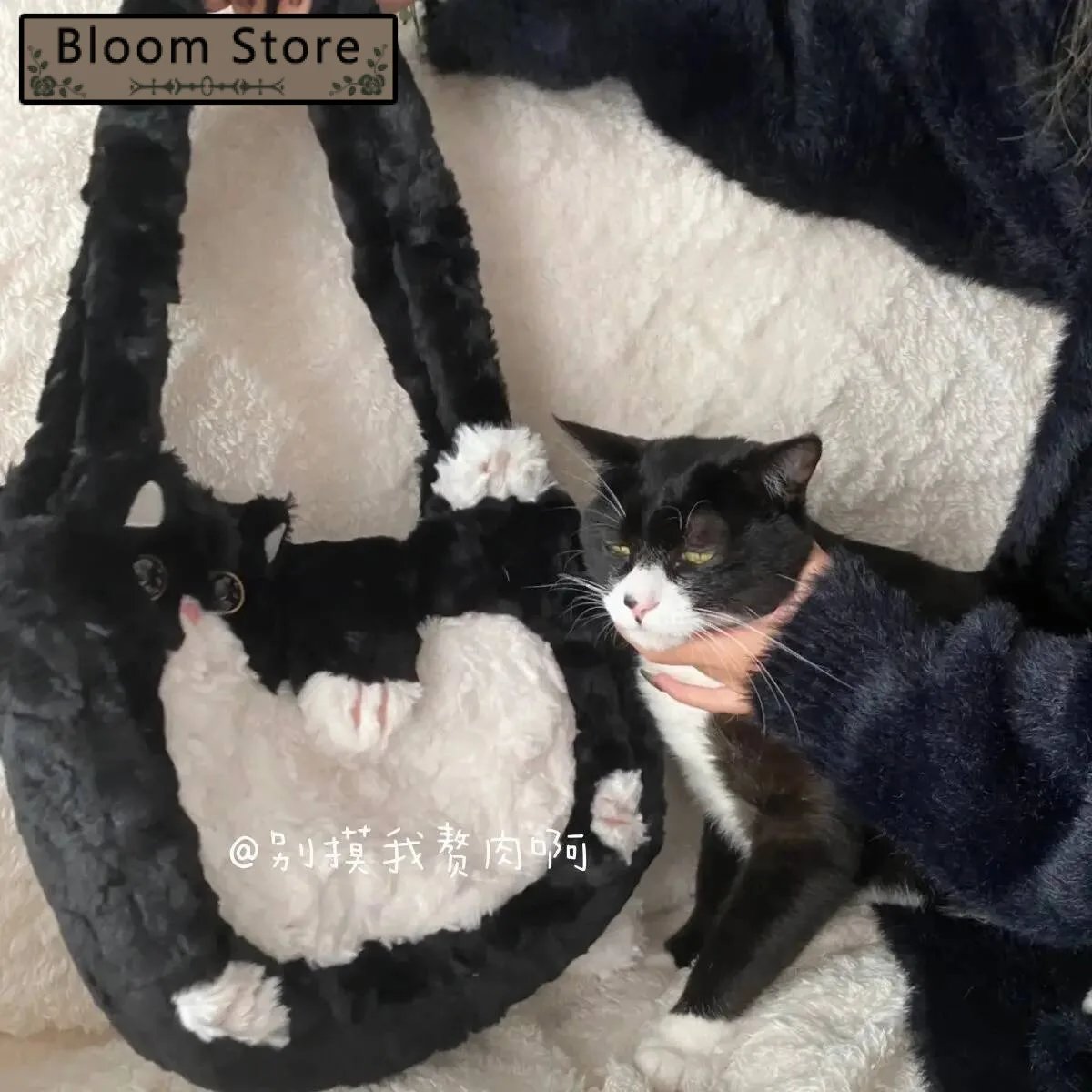 

Bloom Sweet Cute Cat Black White Shoulder Women Haruku Aesthetic Plush Y2k Crossbody Bags Girl Large Capacity Tote Bag