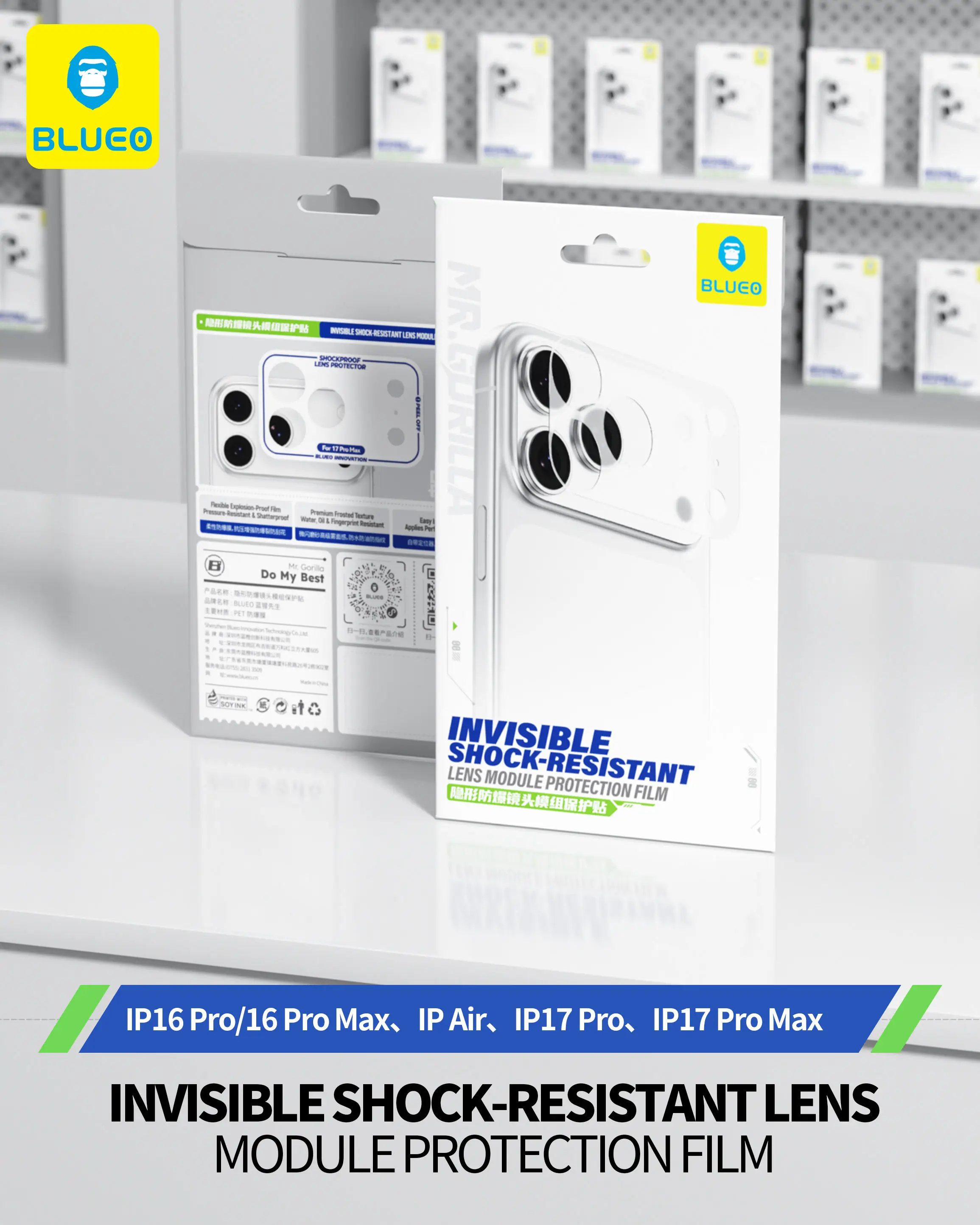 Película de proteção do módulo de lente invisível resistente a choques BLUEO 2025 para IPhone 17 pro max