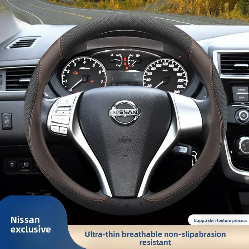 

Leather Car Steering Wheel Cover for Nissan Versa Kicks Frontier Sentra Juke X Trail Sunny Qashqai Rogue Armada 2024 2025 2026