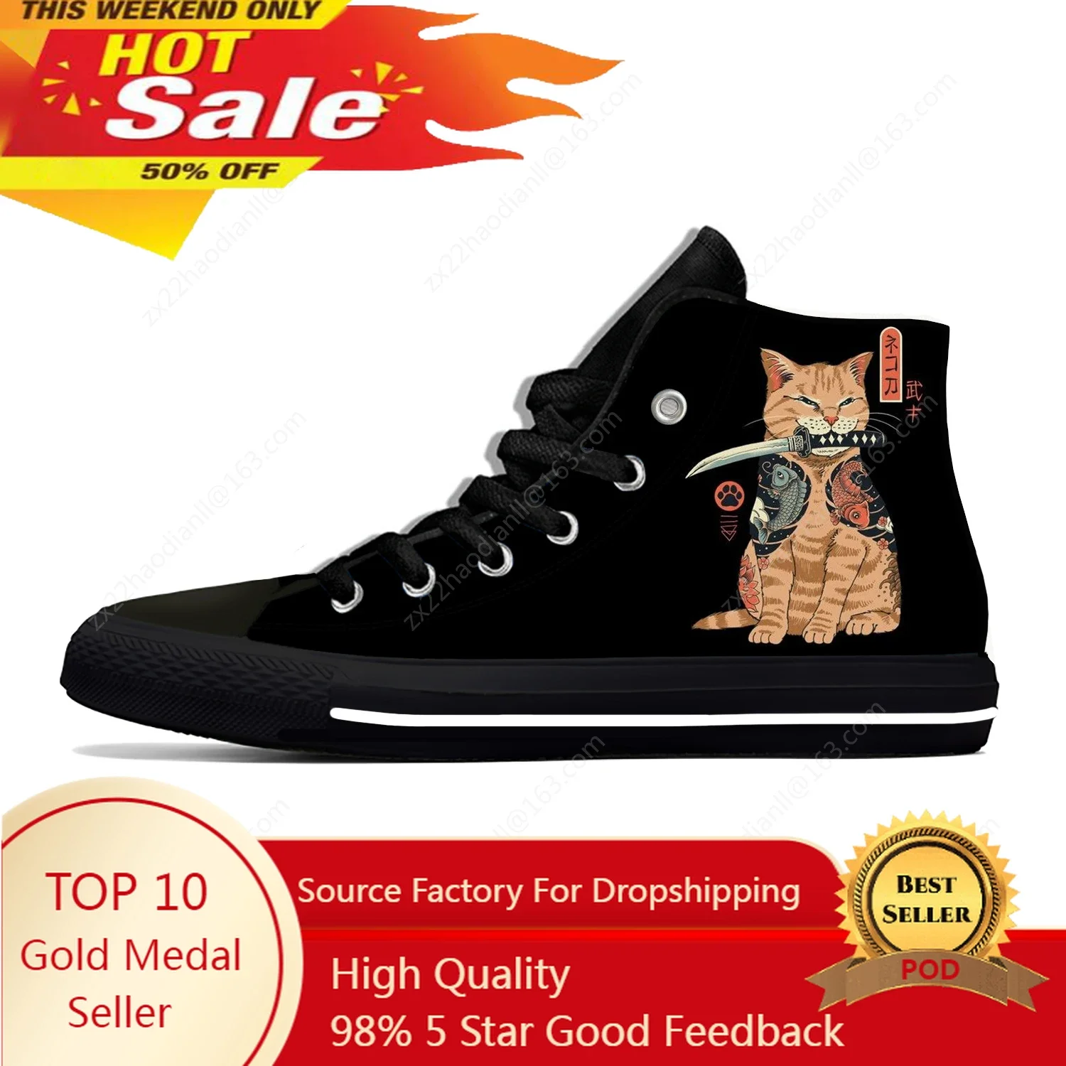 

Japan Samurai Cat Pattern Lightweight Cloth 3D Print Funny Fashion High Top Canvas Shoes Mens Womens Casual Breathable Sneakers