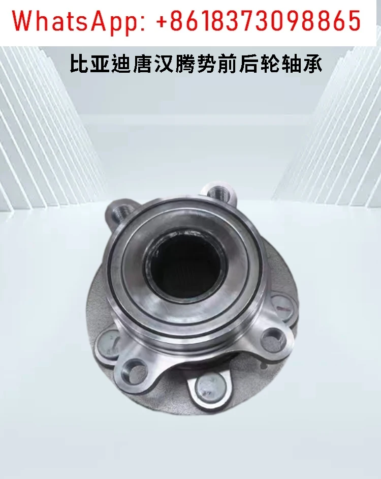 bi-generation-tang-dm-i-han-ev-denza-ricambi-auto-per-gruppo-cuscinetto-ruota-anteriore-e-posteriore