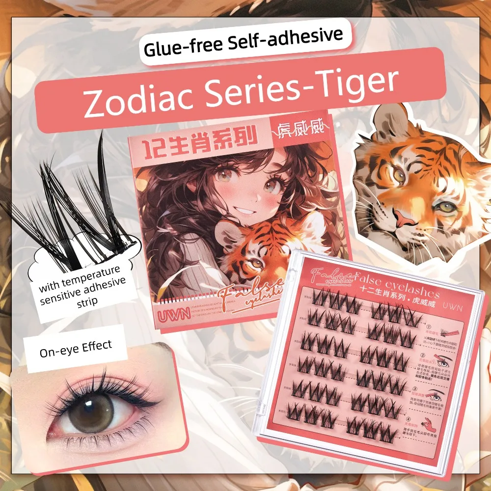 플러피 DIY 셀프 접착 속눈썹 클러스터 위스피 만화풍 접착식 인조 속눈썹 메이크업 개별 인조 속눈썹 클러스터 여성용