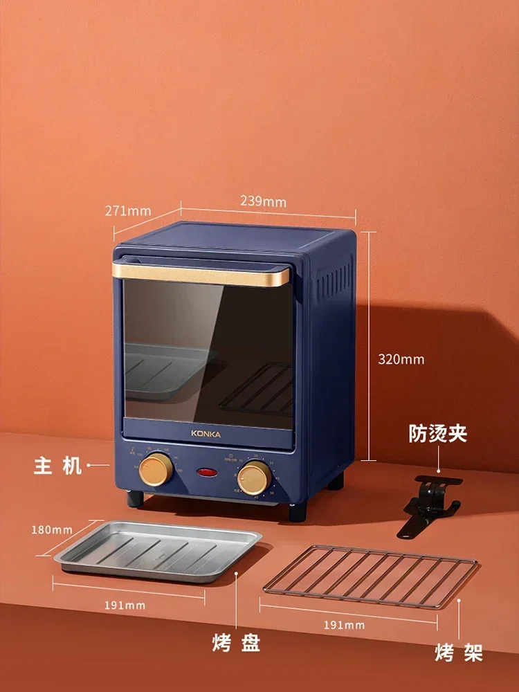 KONKA Elektrische Huishoudelijke Kleine Mini Retro Verticale Kleine Oven Multifunctionele Bakken Oven Pizza 220V 12L