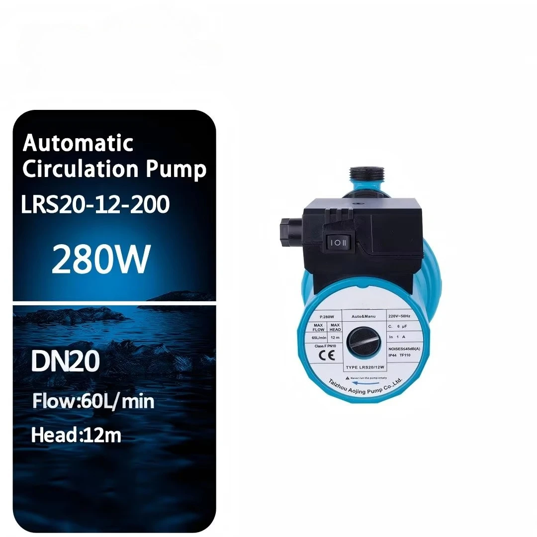 

20-12-200W Silent Hot Water Circulation Pump 12m Head Automatic Domestic Water Booster Pump for Solar Heater Shower 20mm