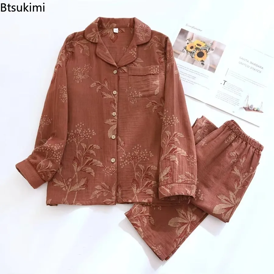 New 2025 Women's Spring and Autumn Color Cotton Long-sleeved Suit Jacquard Cotton Women's Pajamas Large Cardigan Home Clothes