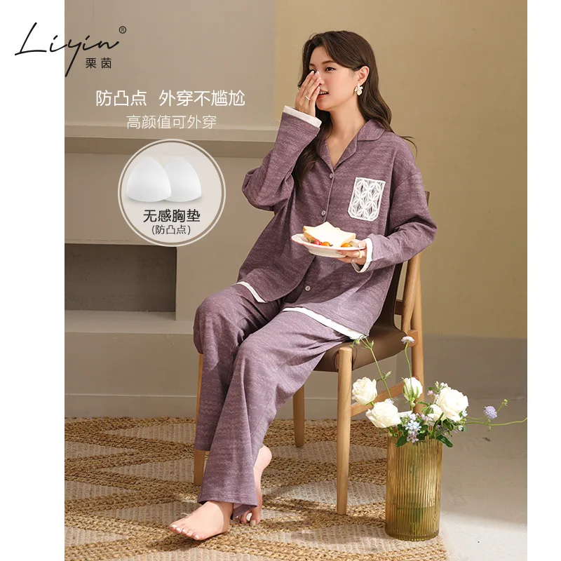 

Pjs Set Women's Pajama Set Cotton Women's Warm Winter Pajamas Fashionable Home Clothes, Pajamas Cute and Soft Pajama Set New