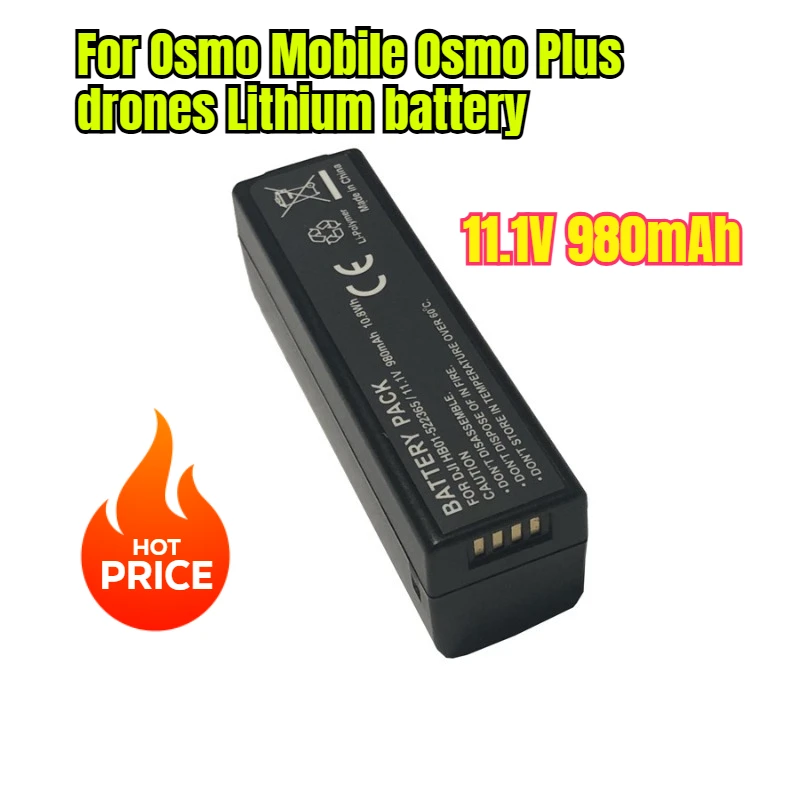 

11.1V 980mAh for Osmo Mobile Osmo Plus Drones Lithium Battery
