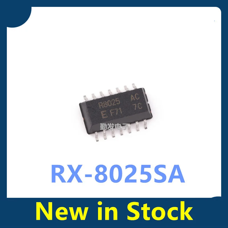 5PCS R8025 AC RX-8025 RX-8025SAAC RX8025SA R8025AC real-time clock chip