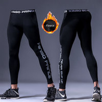 Men's Thermal Underwear Pants Winter Thick Fleece Lined Long Johns Warm Leggings Base Layer Bottoms Keep Warm Compression Tights