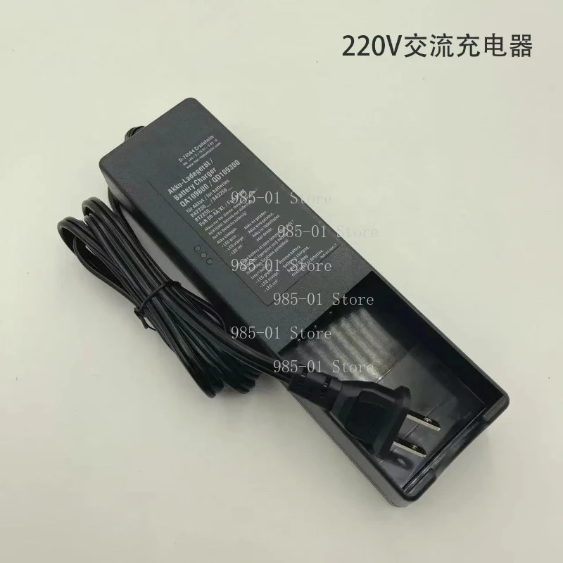 HBC Remote Control Battery BA225030 Charger QD109300 for Pump Truck Accessories