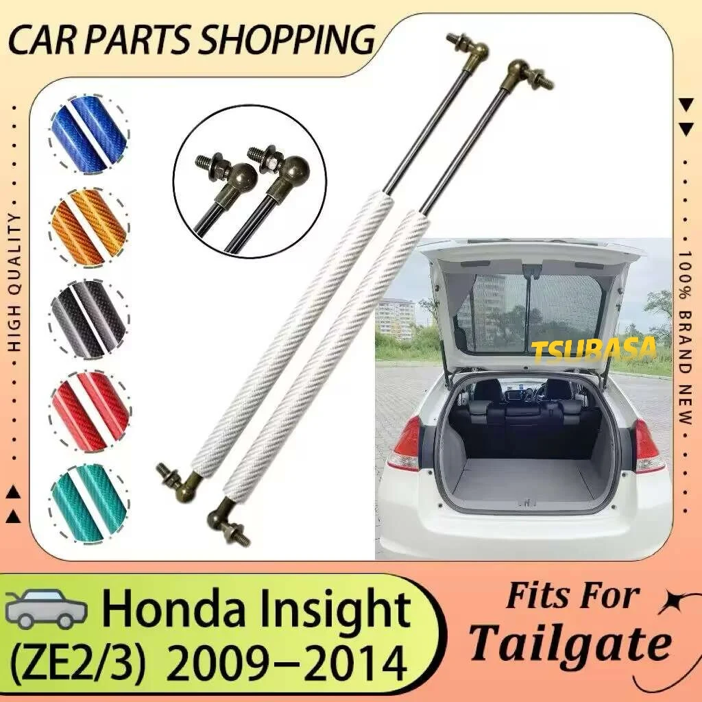 

Rear Trunk Lift Support for Honda Insight Hatchback 2009 2010 2011 2012 2013 2014 Back Door Struts Tailgate Boot Shock Prop Rods