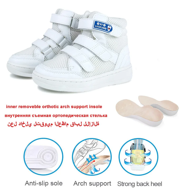 Children Sneakers Girls White School Shoes For Toddler Kids Four Seasons Boys Leisure Sports Trainers Mesh Orthopedic Boots